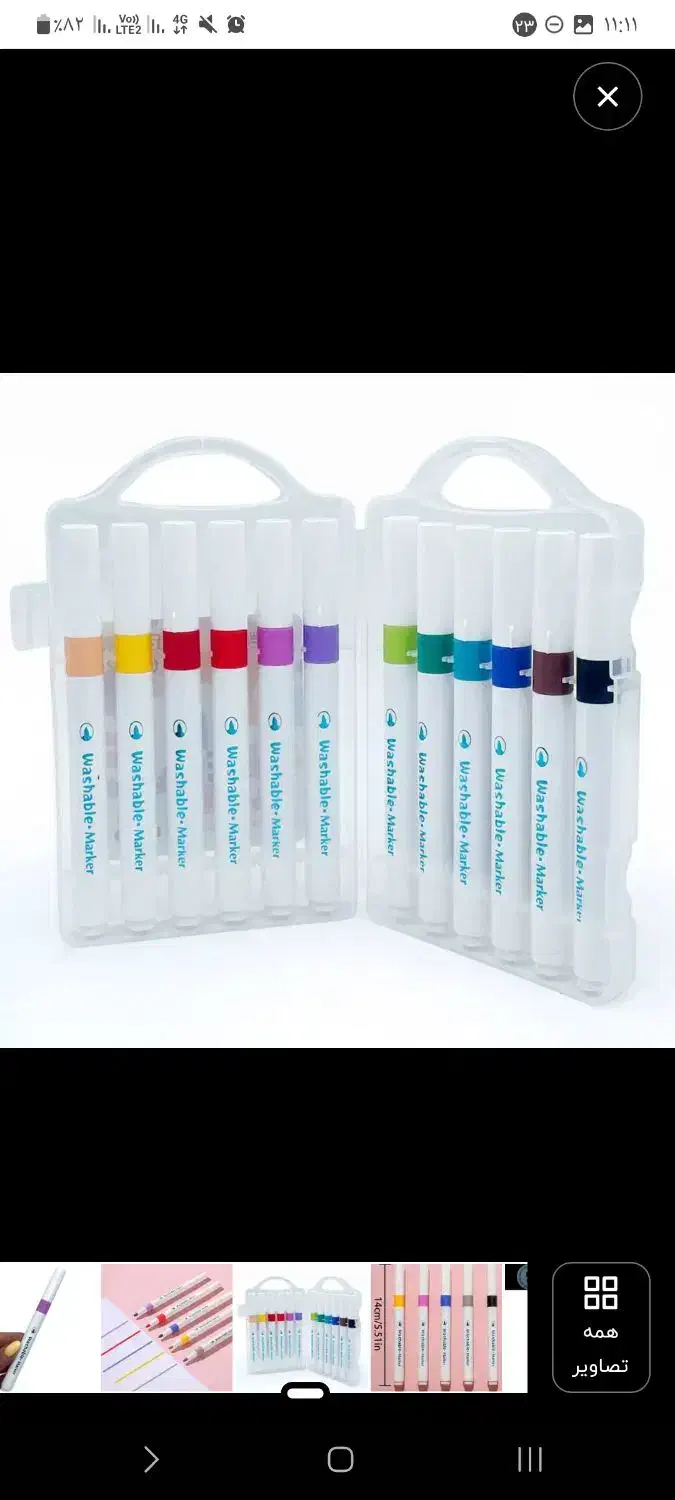 مارکر / ماژیک الکلی / دفتر طراحی کرافت|لوازم التحریر|پاکدشت, پاکدشت (مامازند)|دیوار