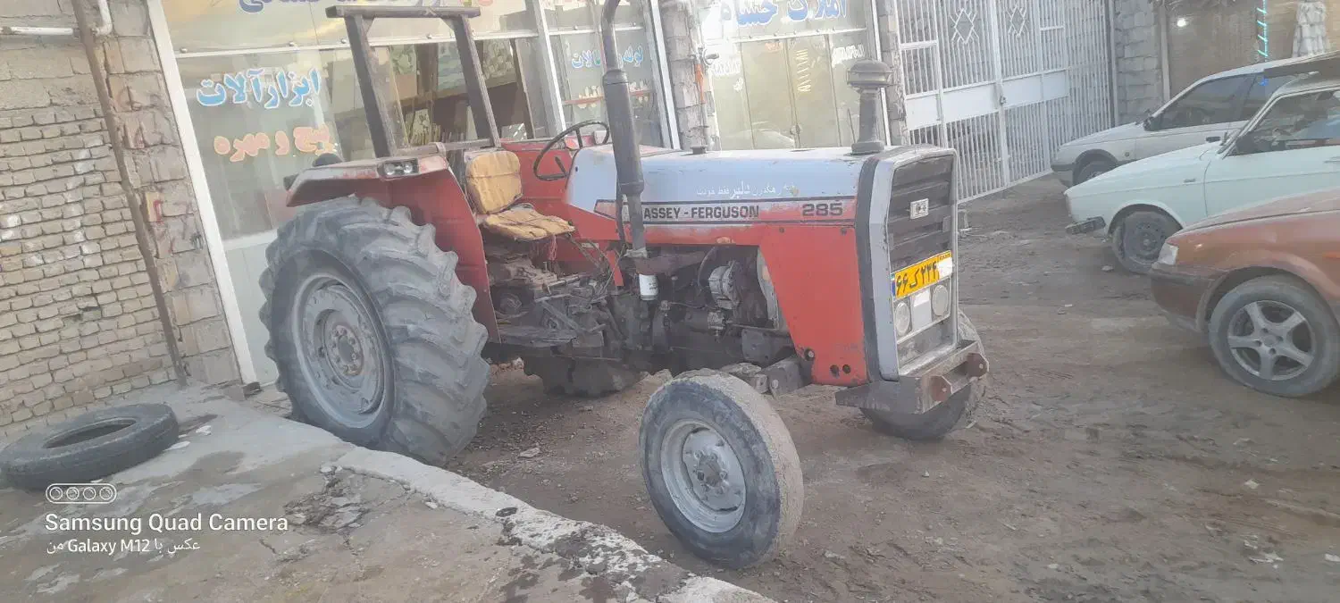 ترا‌کتور۲۸۵ مدل۱۳۷۸|خودرو سنگین|سامان, |دیوار