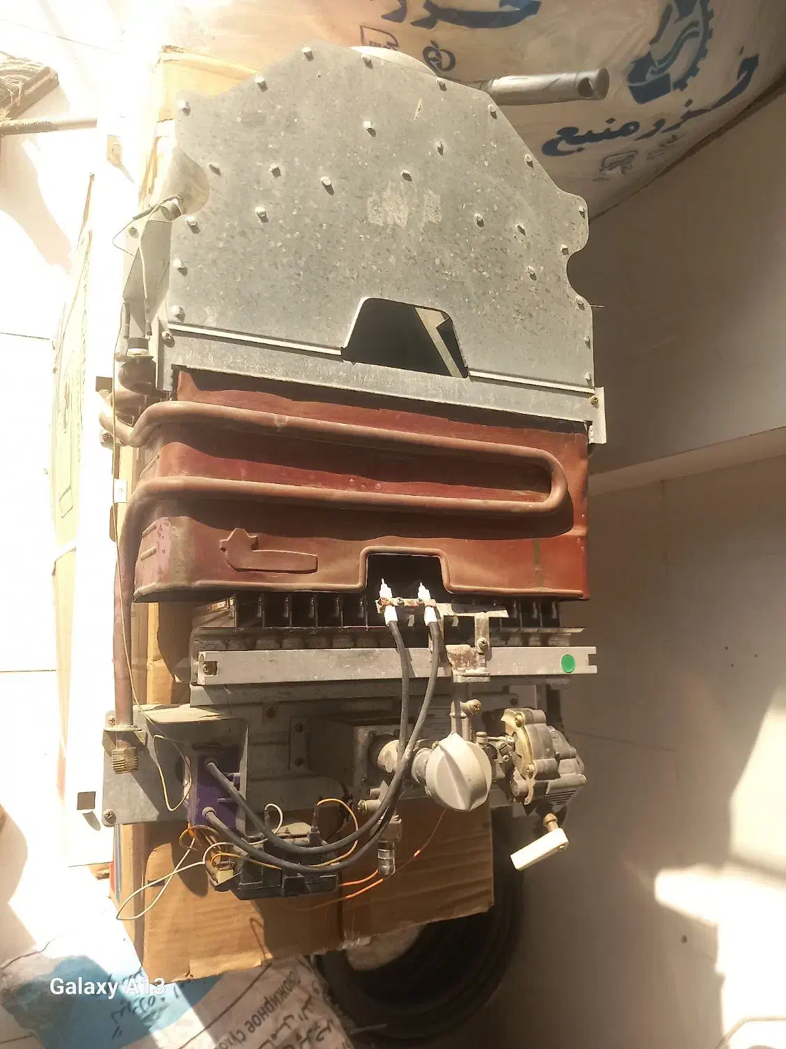 آبگرمکن بوتان 3218درحدنو|آبگرمکن، پکیج، شوفاژ|آمل, |دیوار