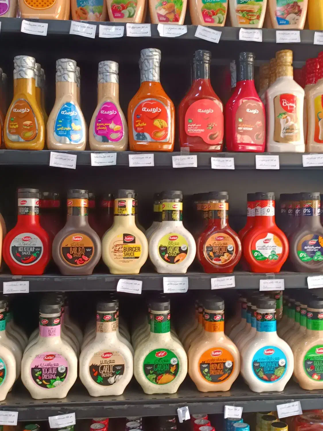 فروشنده با حقوق ۱۰ تومان|استخدام خدمات فروشگاه و رستوران|بندرعباس, |دیوار