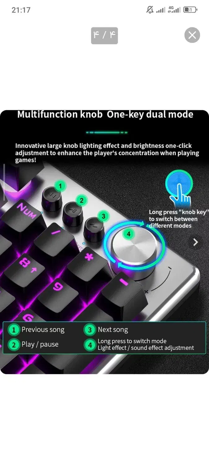 کیبورد aula f2028|قطعات و لوازم جانبی رایانه|طبس, |دیوار