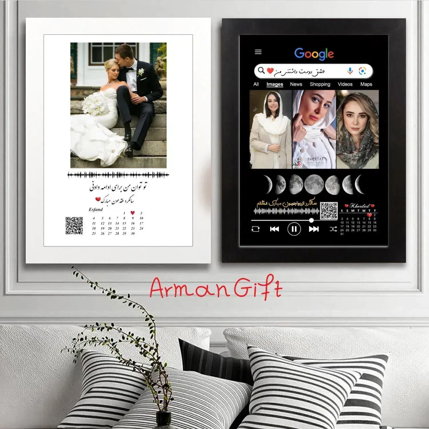 هدیه ارزان روز مادر زن شب یلدا تولد عقد جشن ازدواج|تابلو، نقاشی، عکس|قم, صفائیه|دیوار