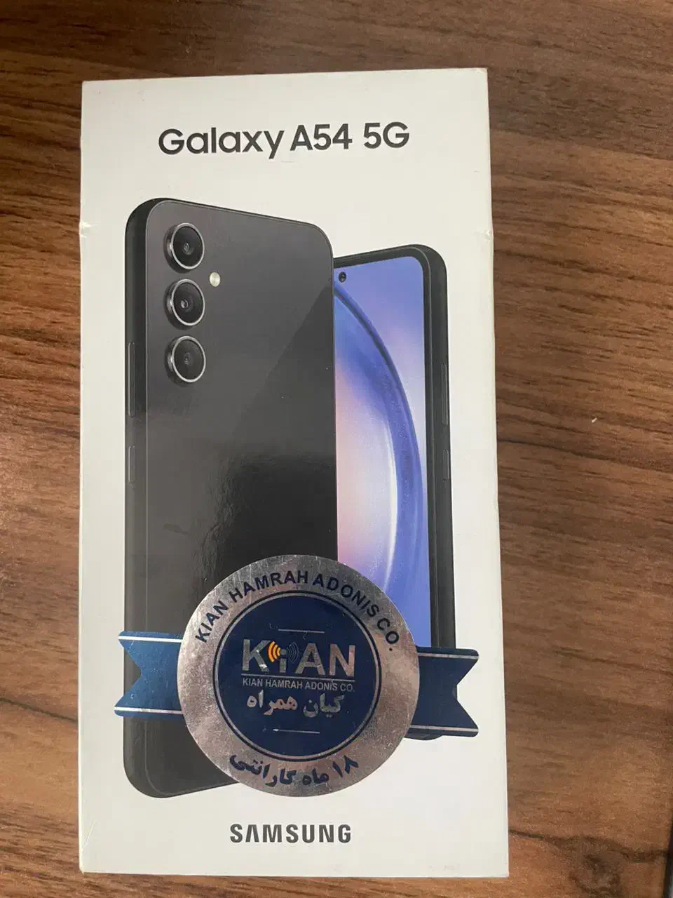 گوشی سامسونگ A54-258|موبایل|جم, |دیوار