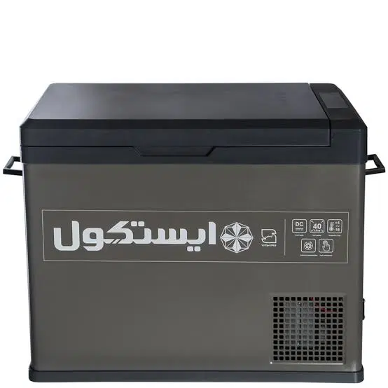 فریزر کمپر ایستکول ۴۰ لیتری|یخچال و فریزر|تهران, بلوار کشاورز|دیوار