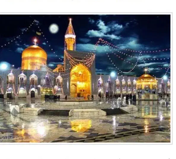 مشهد|تور و چارتر|میاندوآب, |دیوار