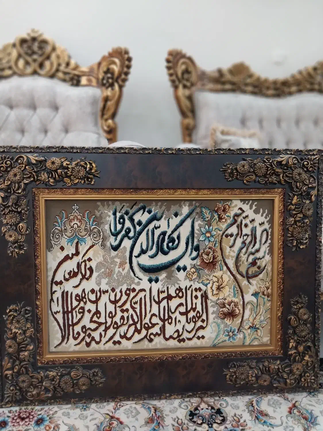 زیر قیمت۸۰۰|تابلو فرش|کیانشهر, |دیوار