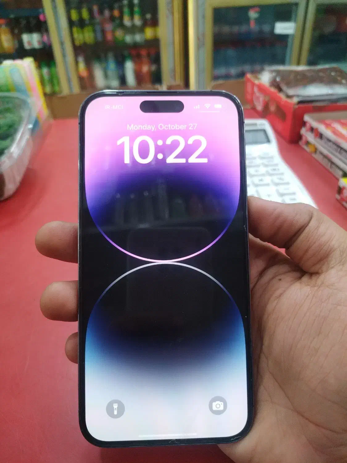 موبایل آیفون 14 پرومکس|موبایل|میناب, |دیوار