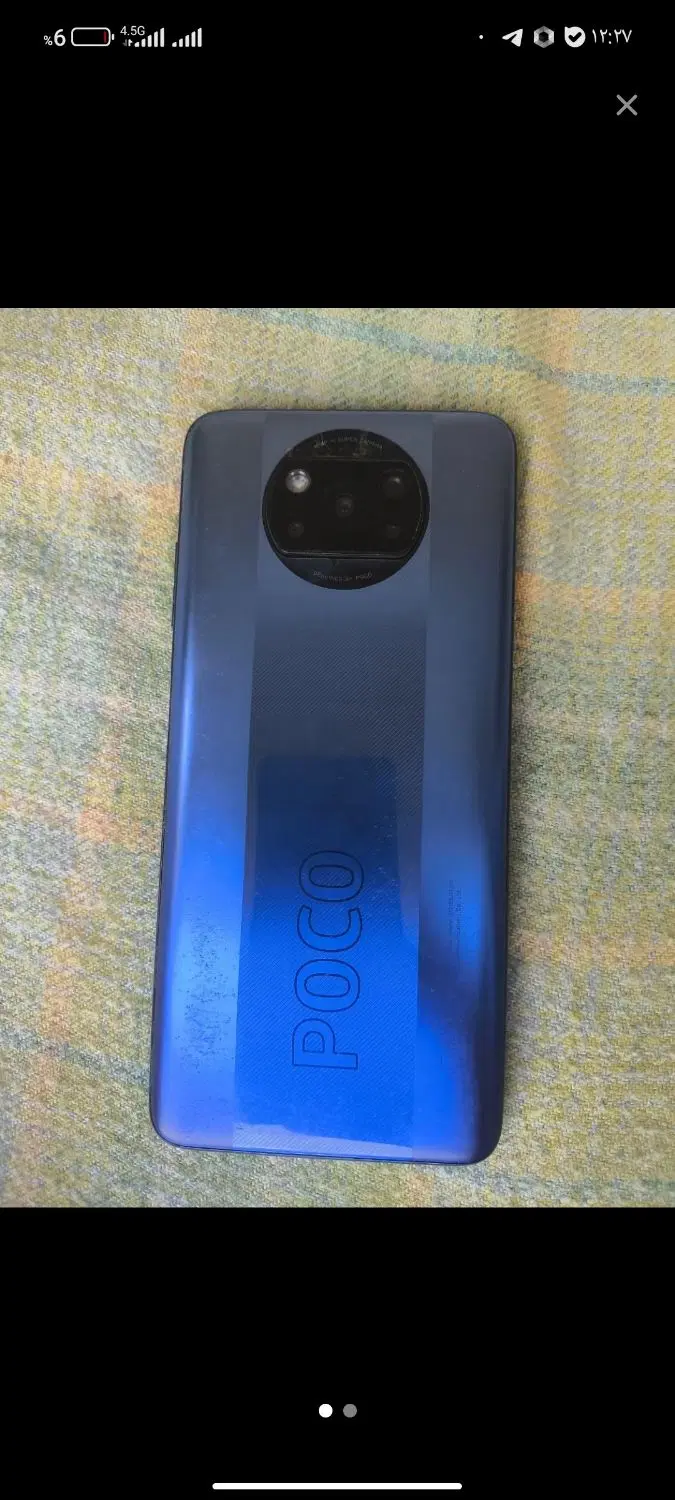 poco x3 poro|موبایل|یاسوج, |دیوار