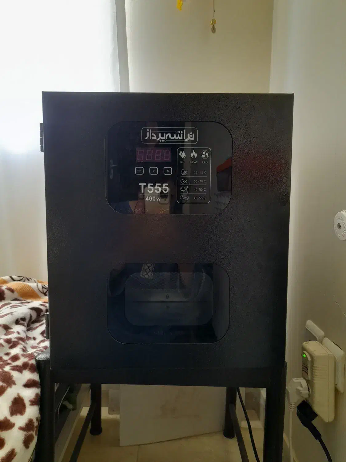 سبزی و میوه خشک کن|سایر لوازم برقی|همدان, |دیوار