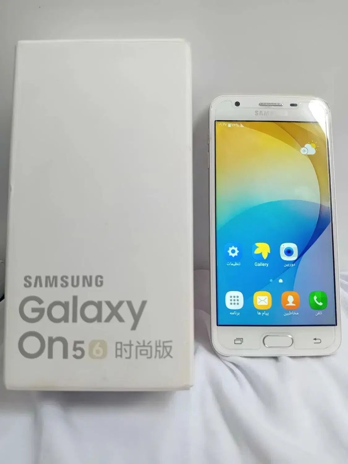 گوشی گالگسی سامسونگ on5|موبایل|ارومیه, |دیوار