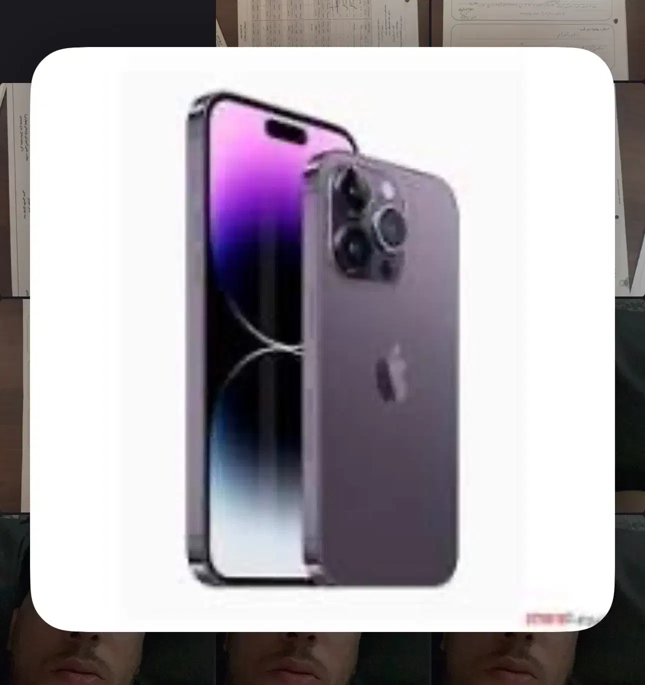 Iphone 14promax 256g|موبایل|سیرجان, |دیوار