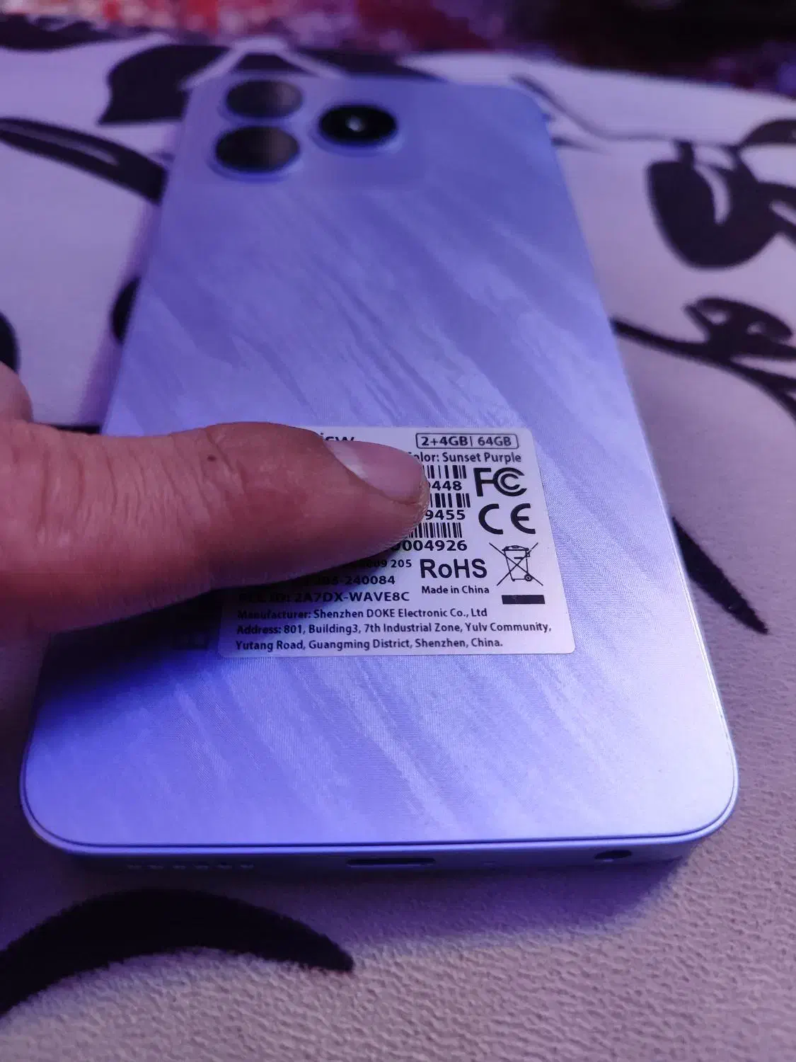 ریلمی بلک ویو سه دوربین ایفونی ۶۴گیگ|موبایل|یزد, |دیوار