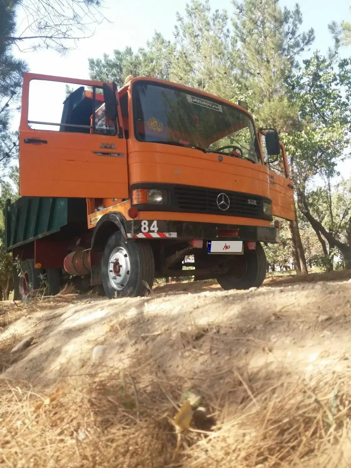 خاور۸۴کمپرسی|خودرو سنگین|تهران, دکتر هوشیار|دیوار