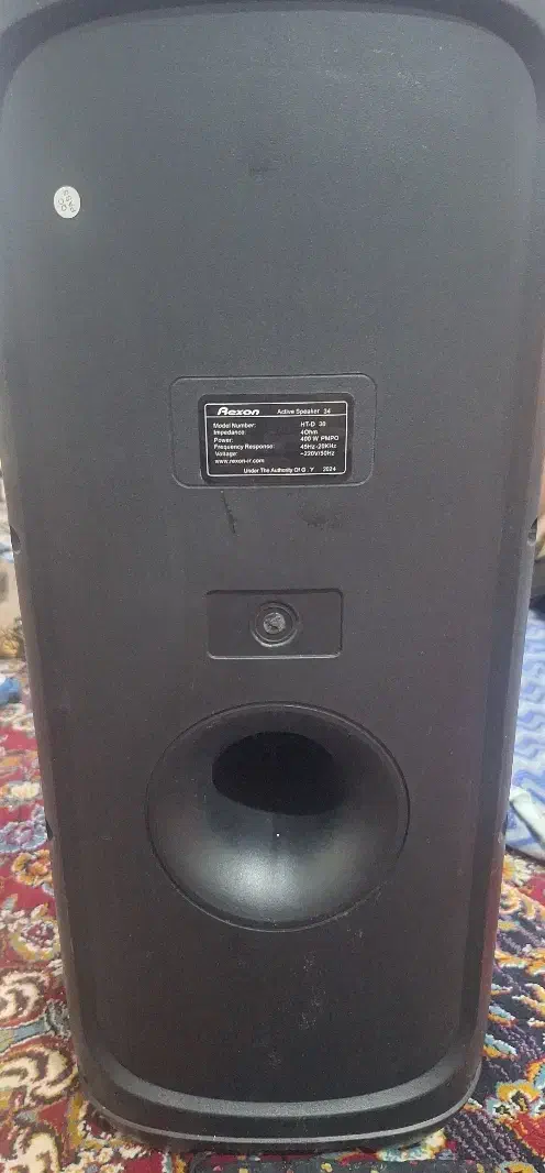 اسپیکر فوق قوی رکسون|سیستم صوتی خانگی|سرپل ذهاب, |دیوار