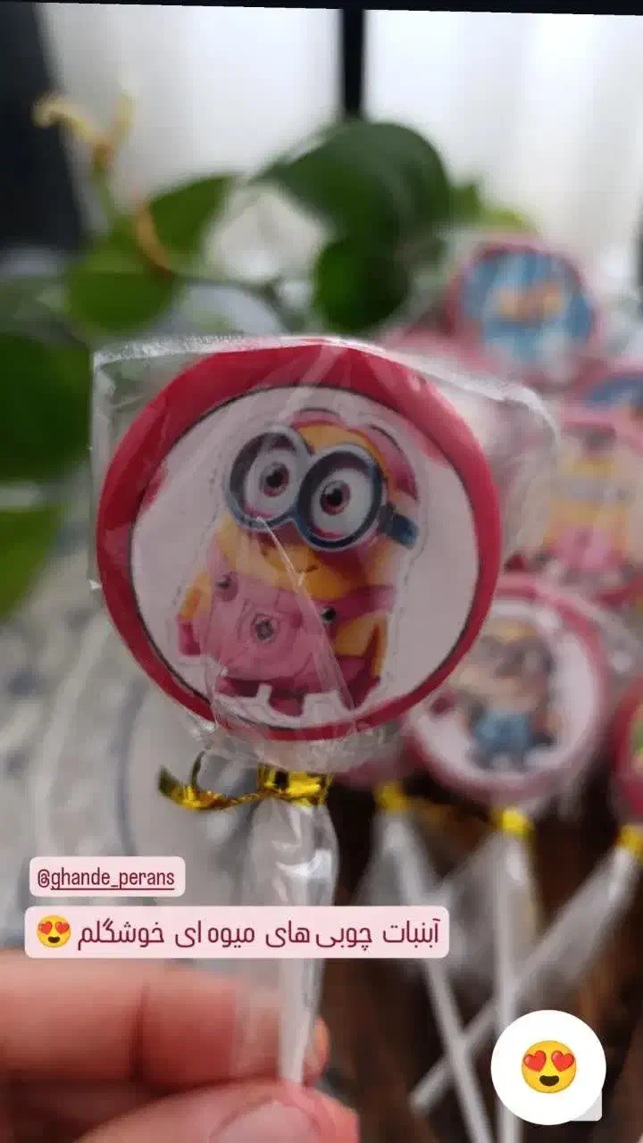 آبنبات چوبی|خوردنی و آشامیدنی|مشهد, امیریه|دیوار