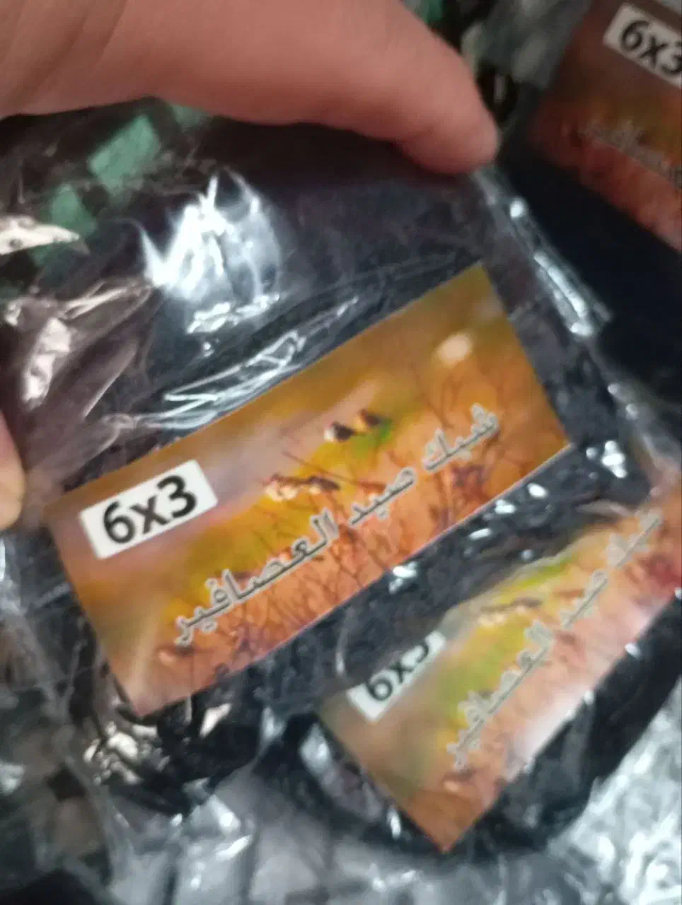 تور هوایی‌‌ سهره سایز۶در۳ پرنده|لوازم جانبی حیوانات|اصفهان, طامه|دیوار