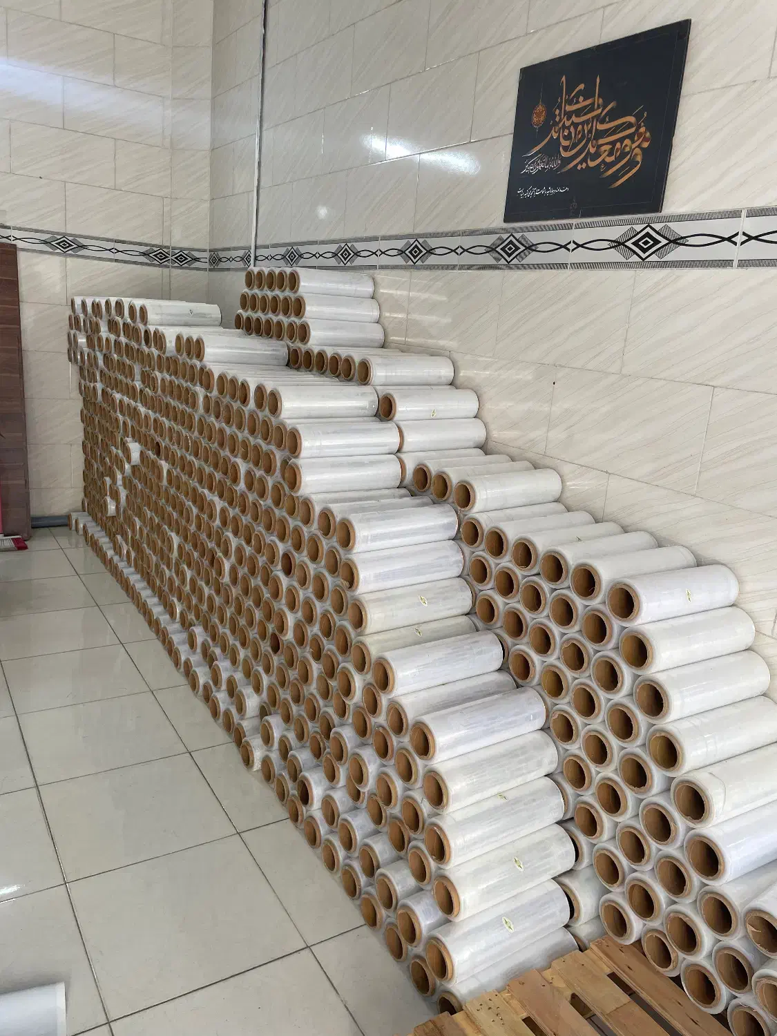 سلفون مبلی به قیمت تهران|عمدهفروشی|مشهد, گرجی علیا|دیوار