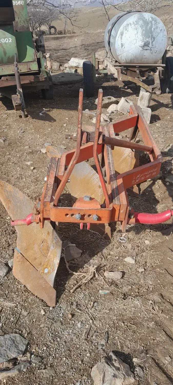 گاو اهن|ابزارآلات|امام, |دیوار