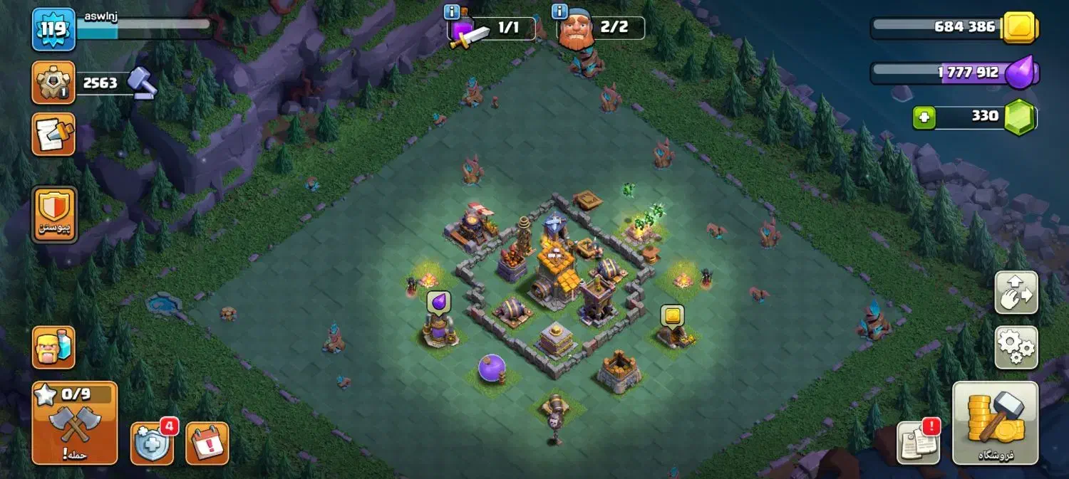 فروش اکانت کلش آف کلنز به پولش احتیاج دارم|کنسول، بازی ویدئویی و آنلاین|شهریار, شهرک وائین|دیوار