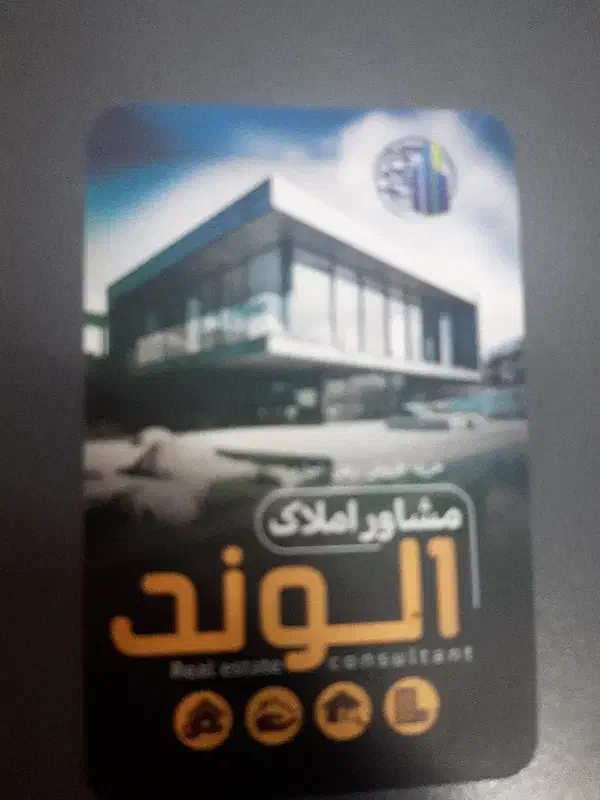 داروخانه اجاره نیاوران|اجارهٔ مغازه و غرفه|تهران, کامرانیه|دیوار