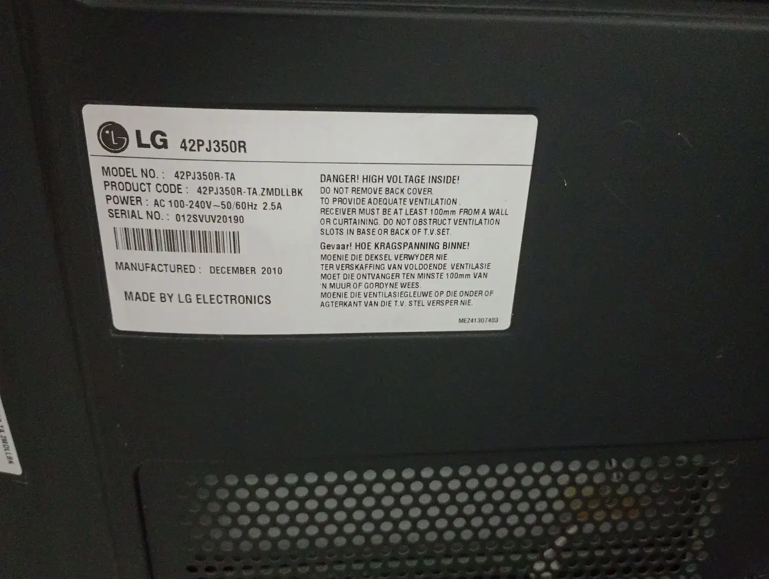 تلویزیون 42 اینچ ال‌جی LG|تلویزیون و پروژکتور|ورامین, شهرک مدرس|دیوار