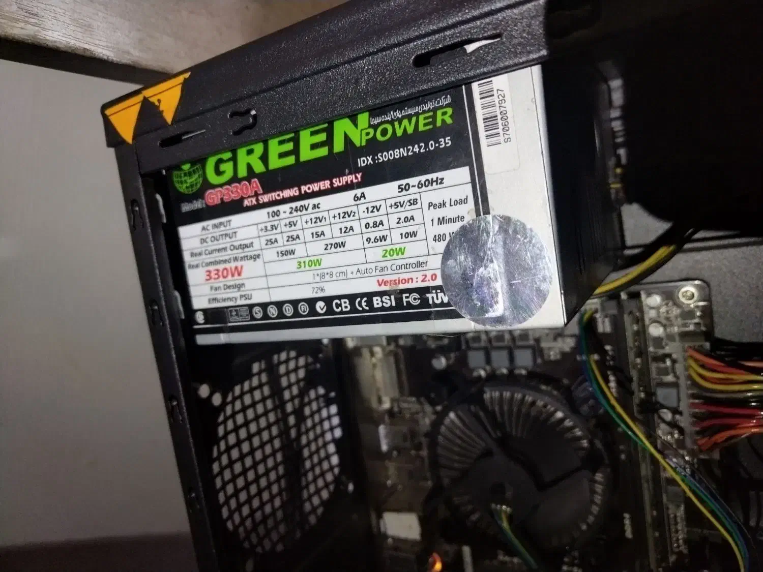 پاور330گرین معاوضه با580وات یاکارت گرافیک|قطعات و لوازم جانبی رایانه|مشهد, شهید قربانی|دیوار