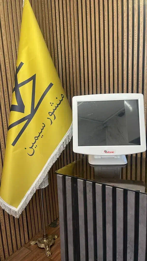 صندوق فروشگاهی با نمایشگر دوم مدل WS8000 P|فروشگاه و مغازه|کرمان, |دیوار