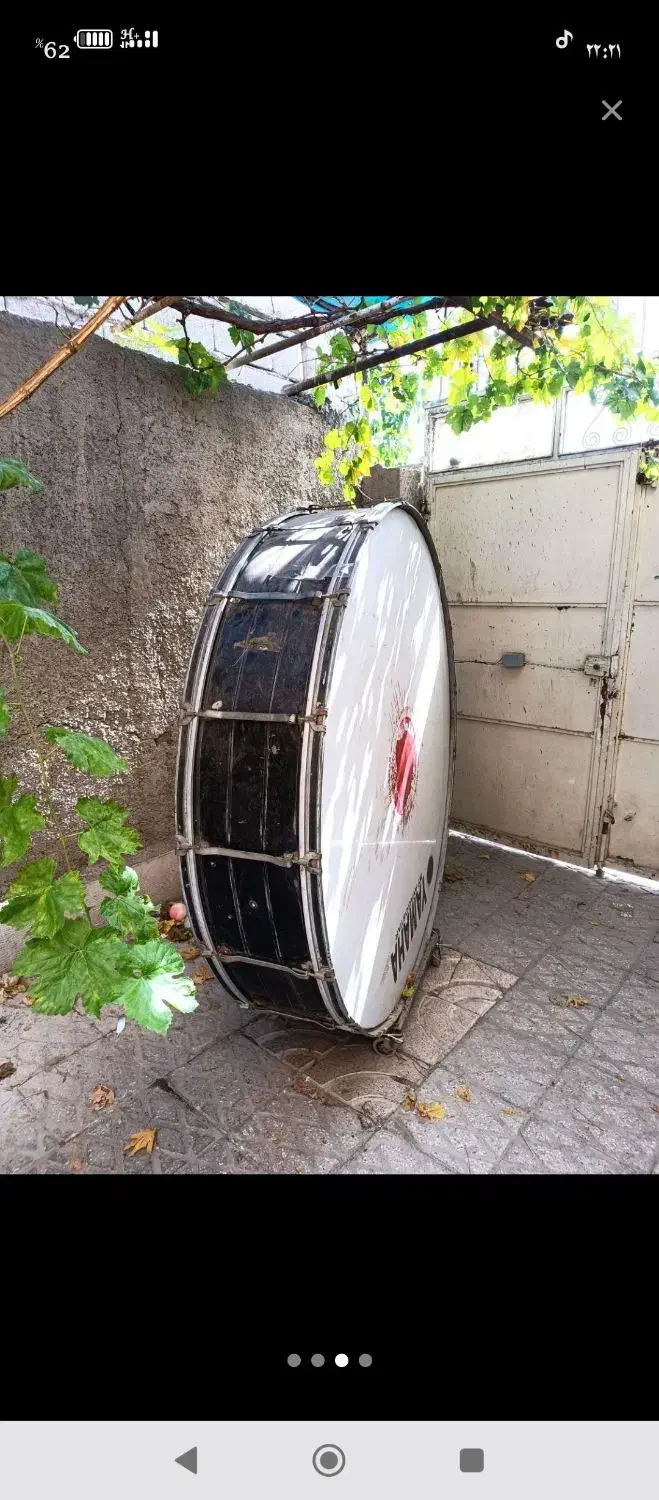 طبل 160بزرگ سالم|درام و پرکاشن|ساوه, |دیوار