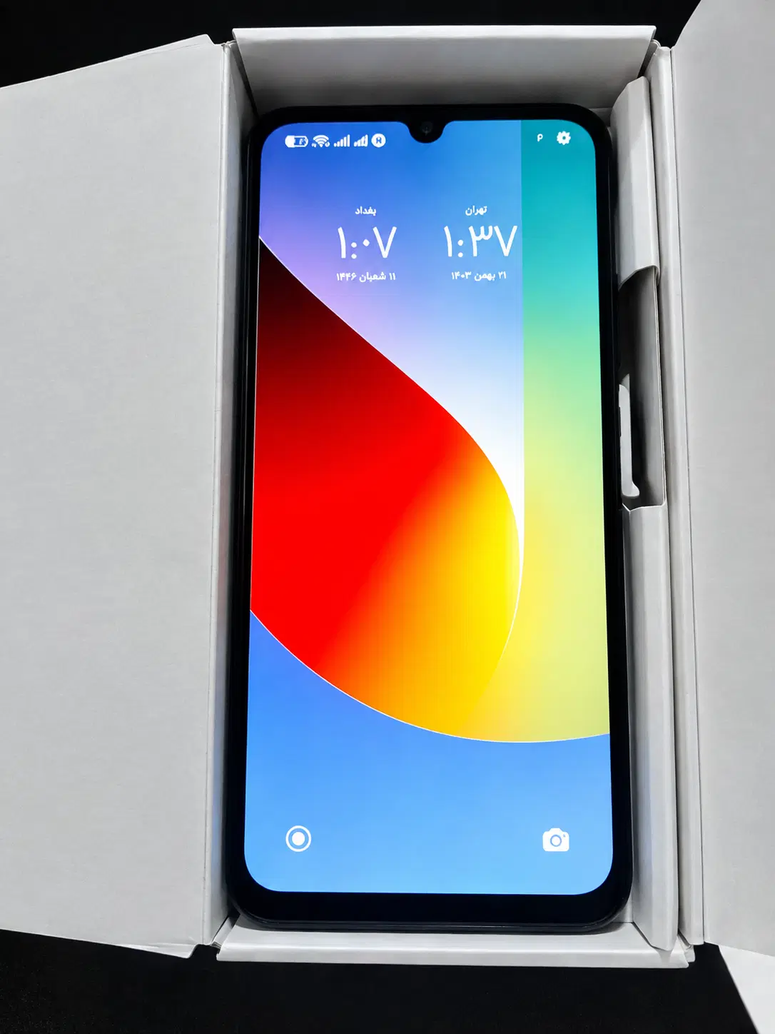 ردمی a7pro|موبایل|اهواز, کوروش|دیوار