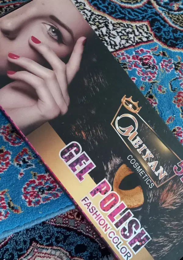 لاک کهکشانی|آرایشی، بهداشتی، درمانی|اصفهان, نقش جهان|دیوار