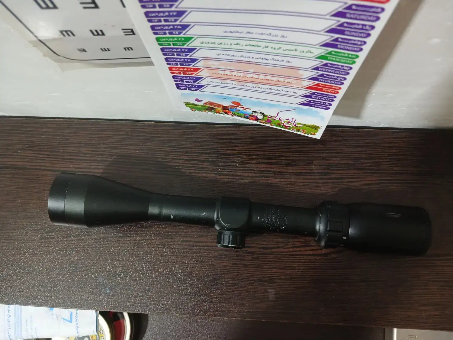 دوربین تک چشم|کوهنوردی و کمپینگ|اهواز, پردیس دو|دیوار