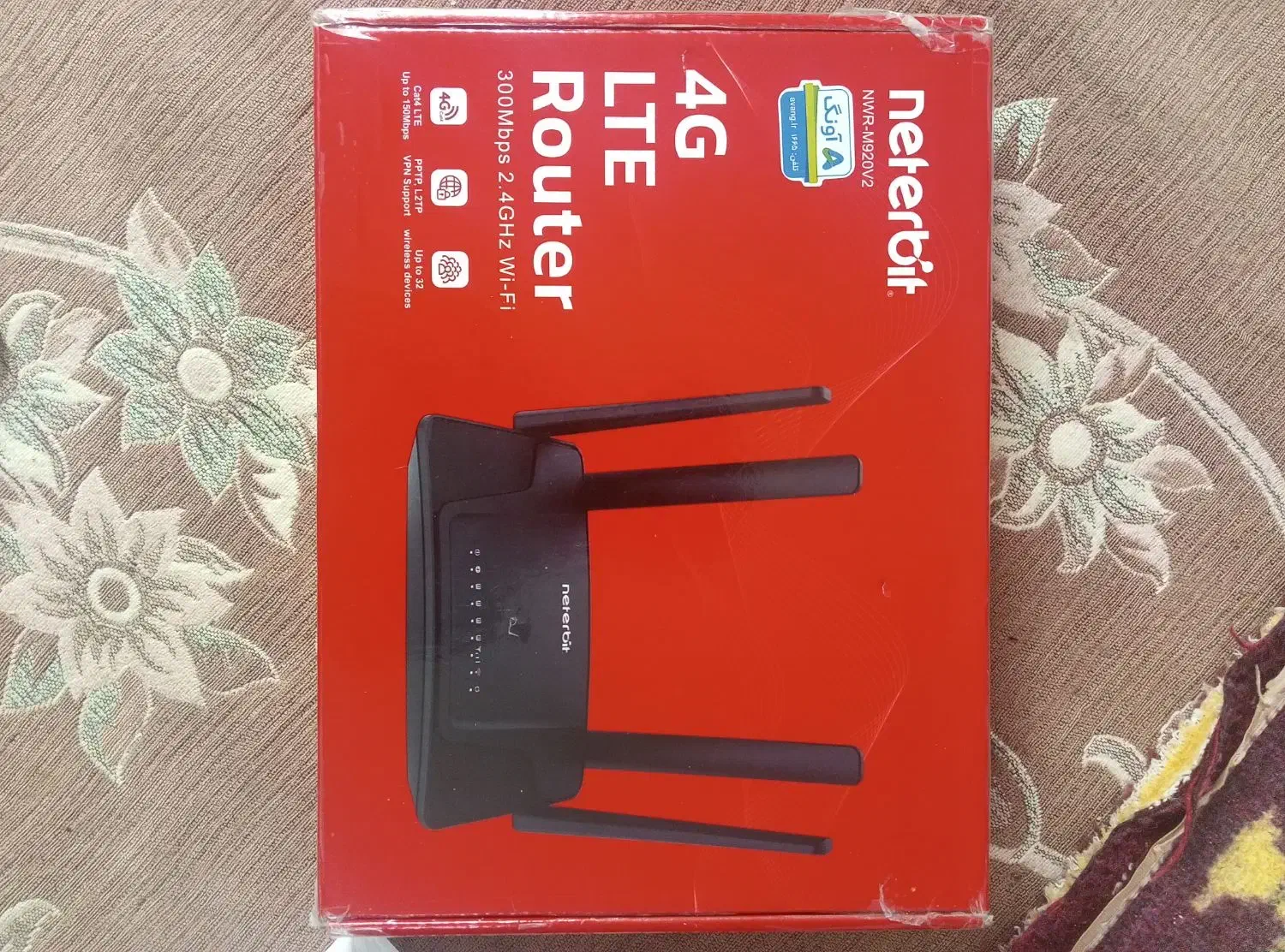 وای فای|مودم و تجهیزات شبکه|اهواز, پردیس دو|دیوار