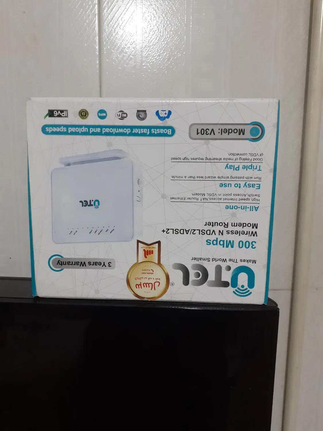 فروشی|مودم و تجهیزات شبکه|شاهین‌شهر, نظامی|دیوار