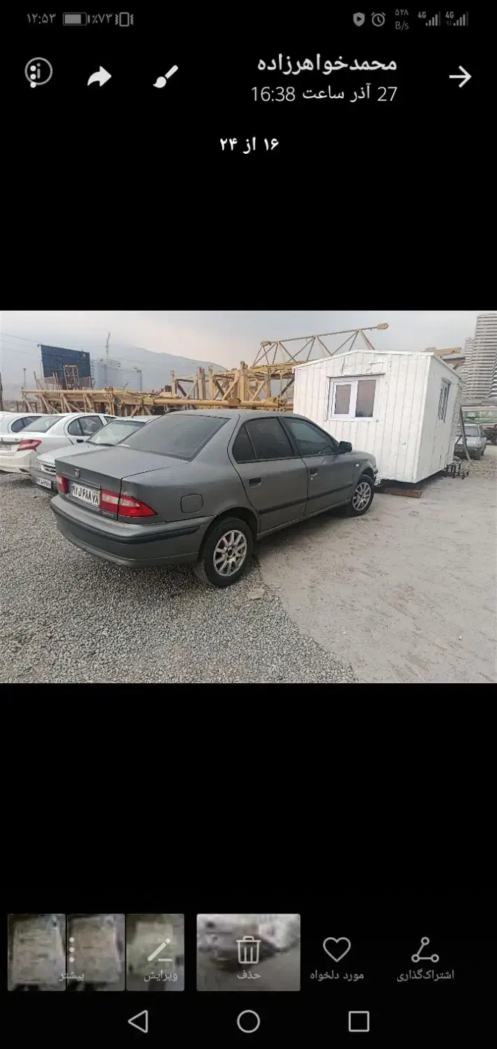 سمند مدل 88 فروشی فوری پول لازم برایه خرید خونه|خودرو سواری و وانت|قم, نیروگاه|دیوار