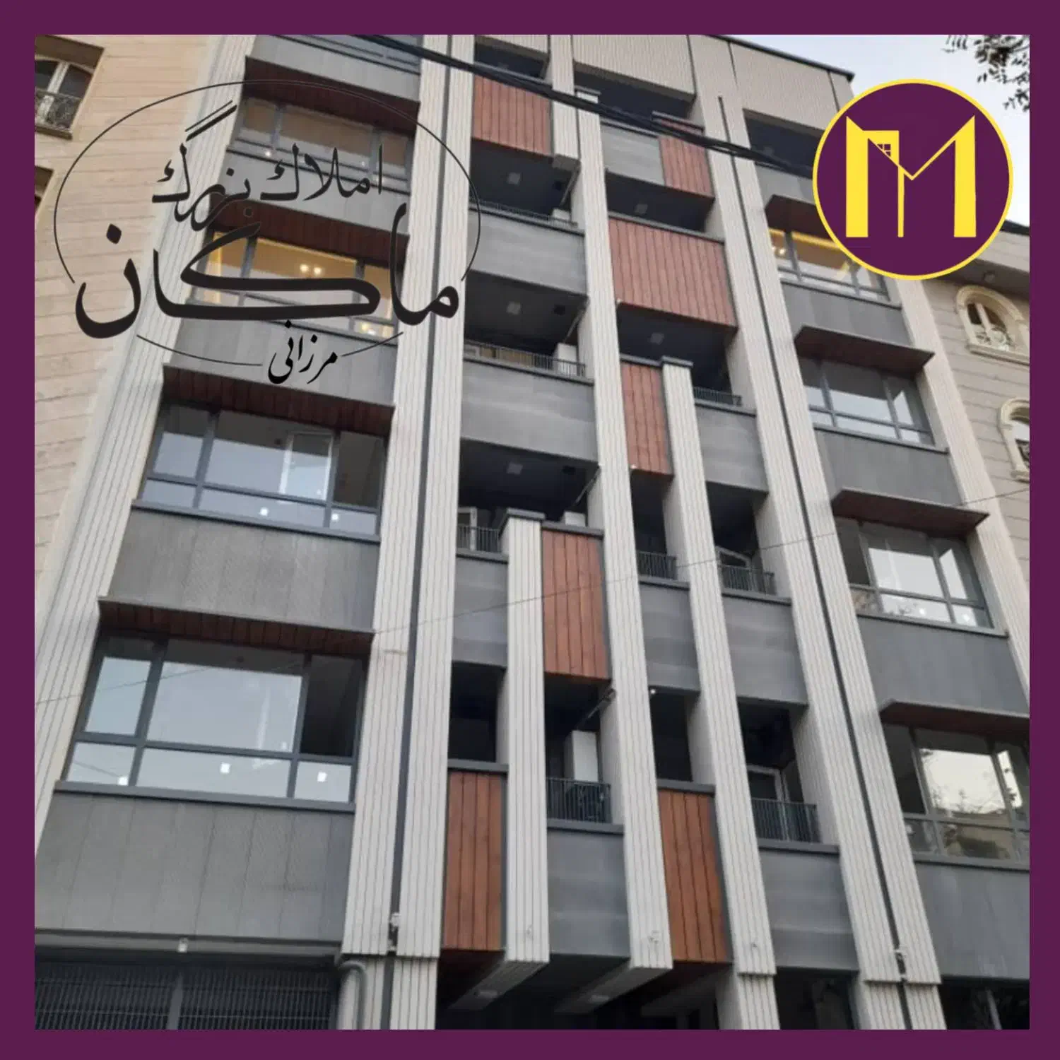 لویزان/مشارکت ۵۰۰متر/۴ پلاک تجمیع/بافت فرسوده MSM|مشارکت در ساخت املاک|تهران, لویزان|دیوار