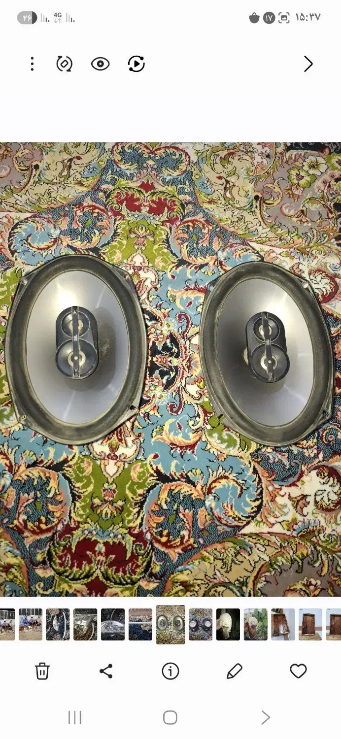 بال ۲۰۶صندوق دار و۲عددباندجی بی ال|قطعات یدکی و لوازم جانبی|باوی, |دیوار