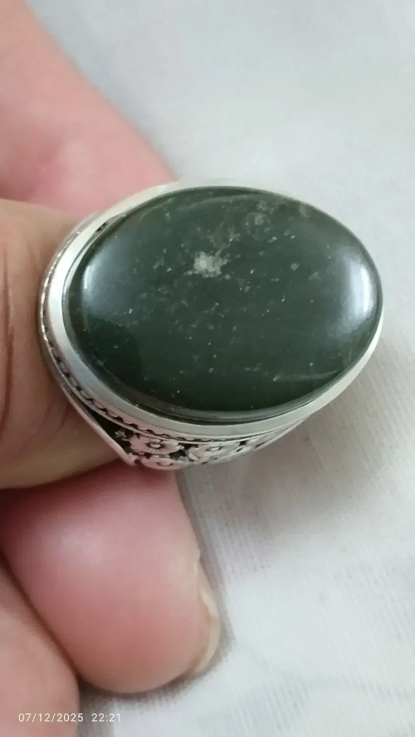 بسم یمنی اصل بشرط|جواهرات|قم, ولیعصر|دیوار