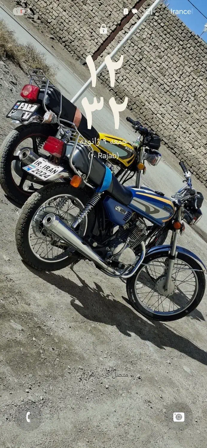 فروشی|موتورسیکلت|ملایر, |دیوار