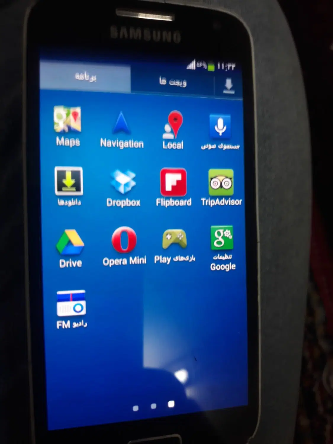 سامسونگ mini S4|موبایل|تهران, دستغیب|دیوار