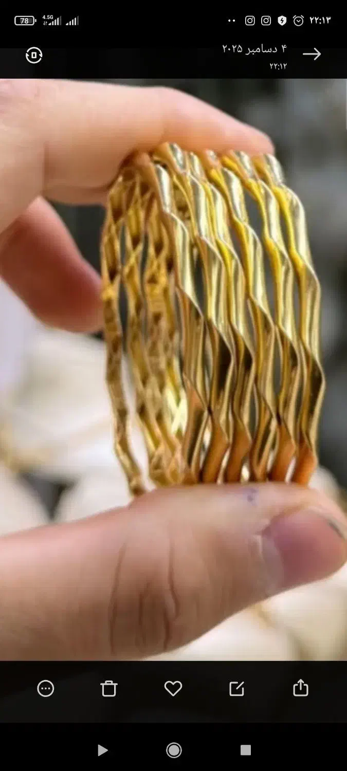 النگوی طلای سایز دو شش عدد با درصد 3٪|جواهرات|مرند, |دیوار