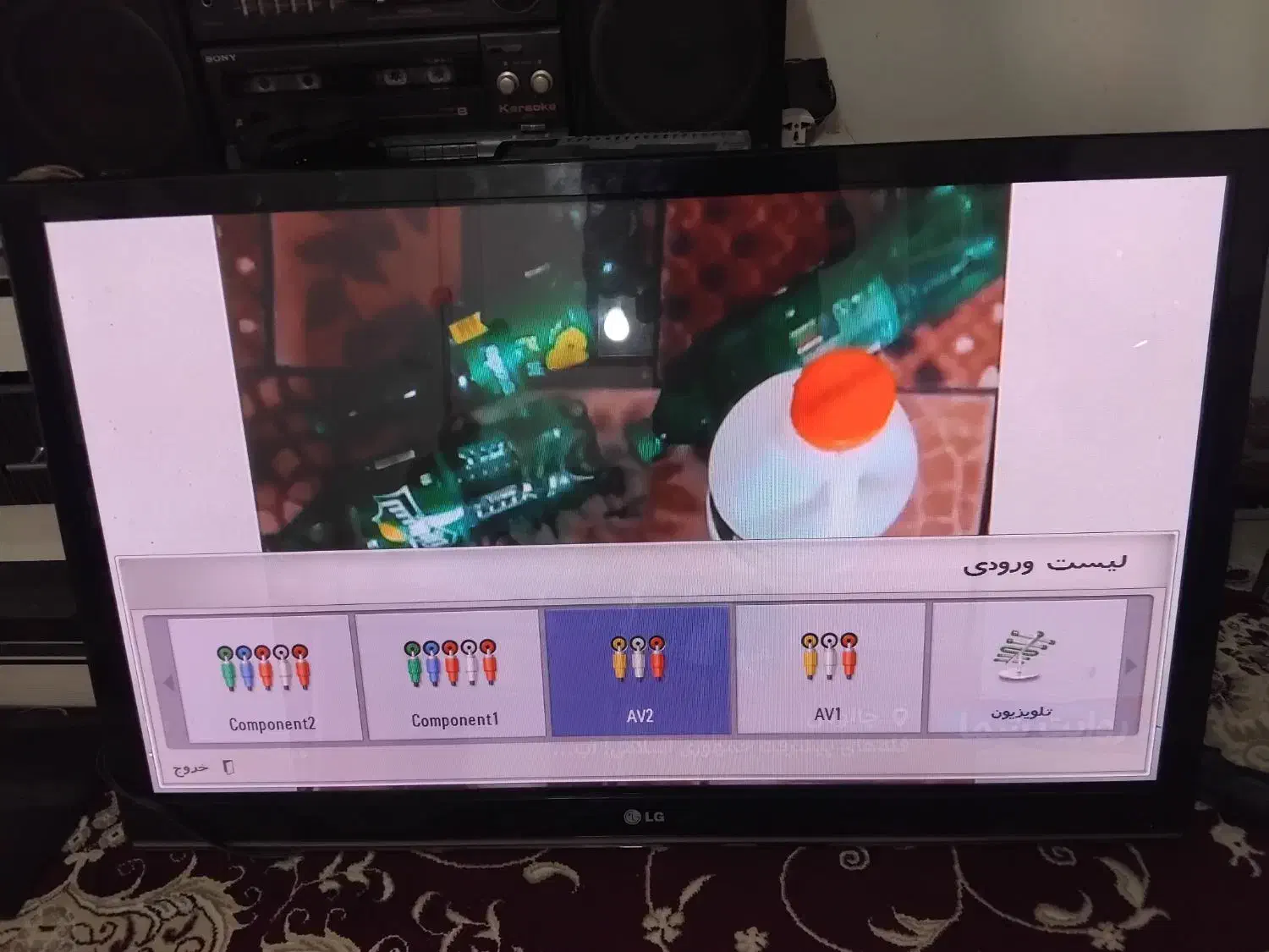 تلوزیون۴۲اینچ پلاسما LG|تلویزیون و پروژکتور|رباط‌کریم, رباط‌کریم|دیوار