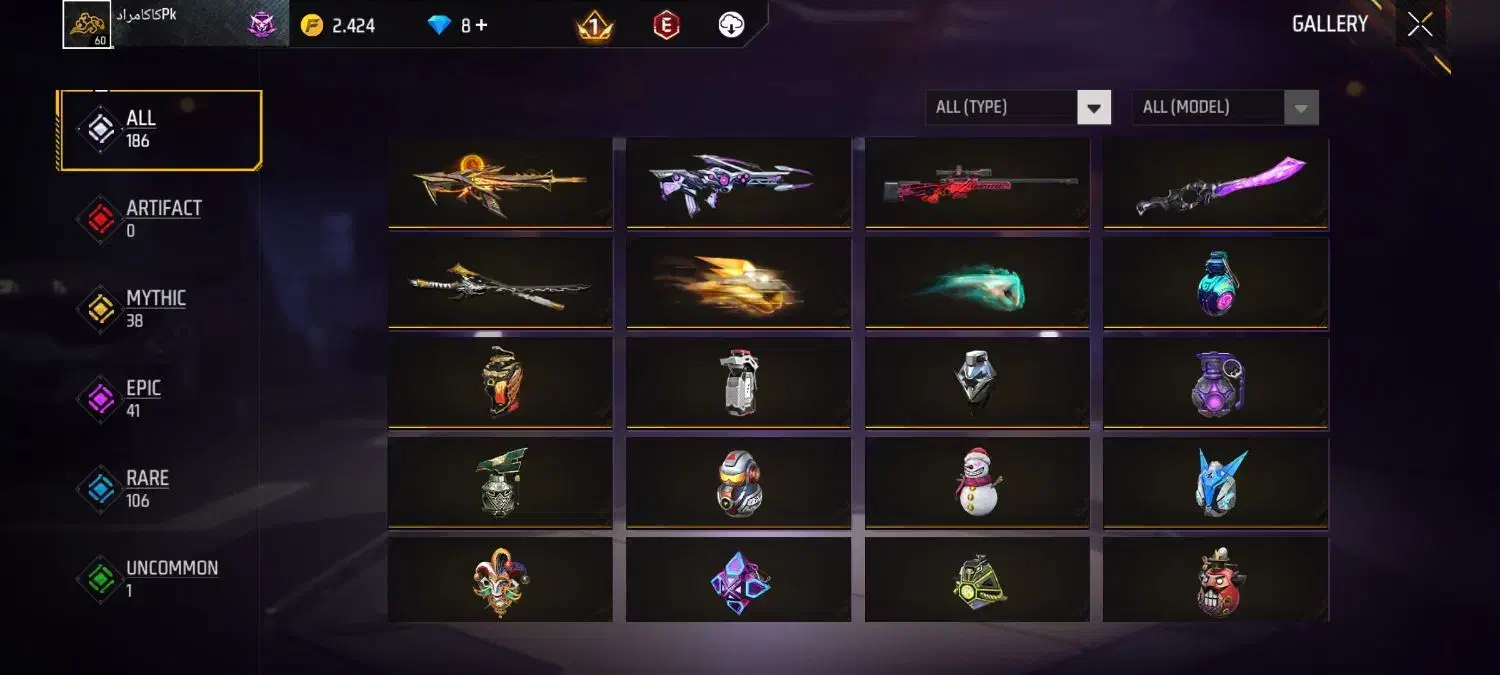 اکانت فری فایر|کنسول، بازی ویدئویی و آنلاین|بجنورد, |دیوار