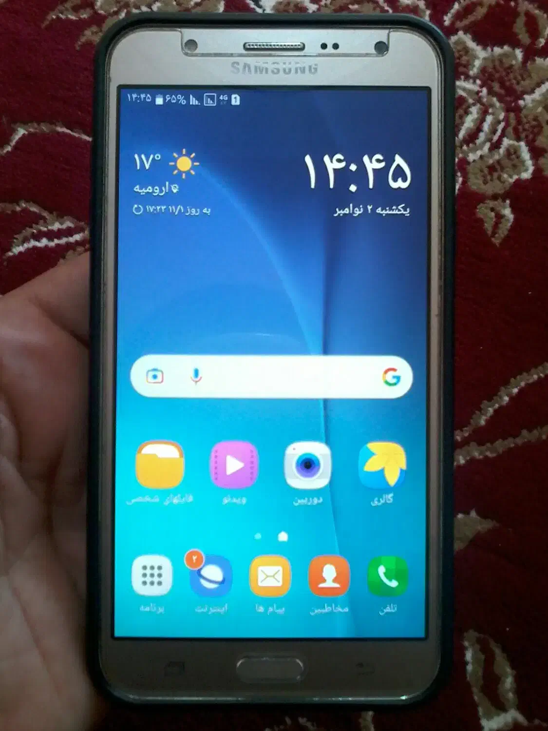 سامسونگ j7 فورجی|موبایل|شاهین دژ, |دیوار