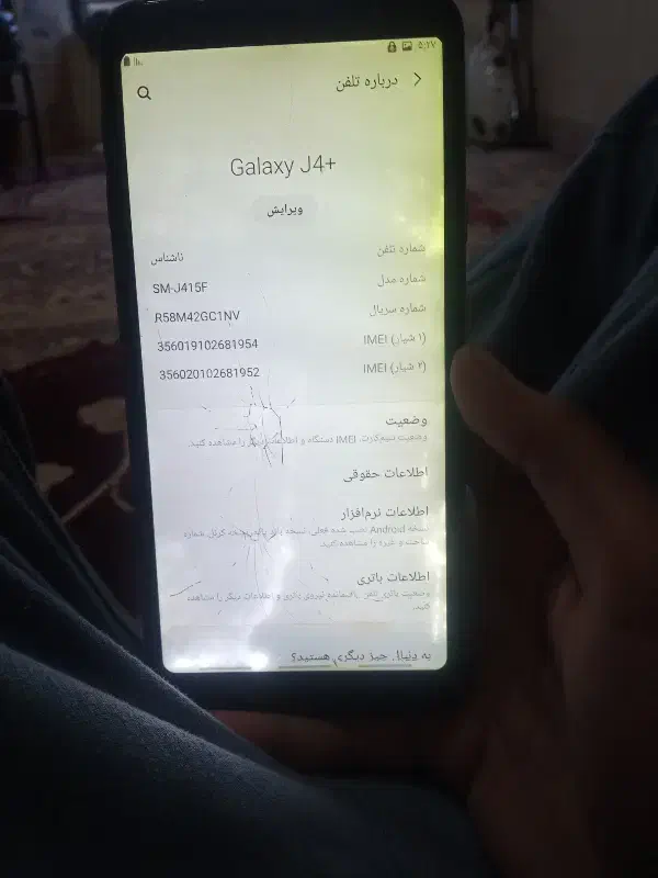 گوشی Galaxy J4+|موبایل|بانه, |دیوار