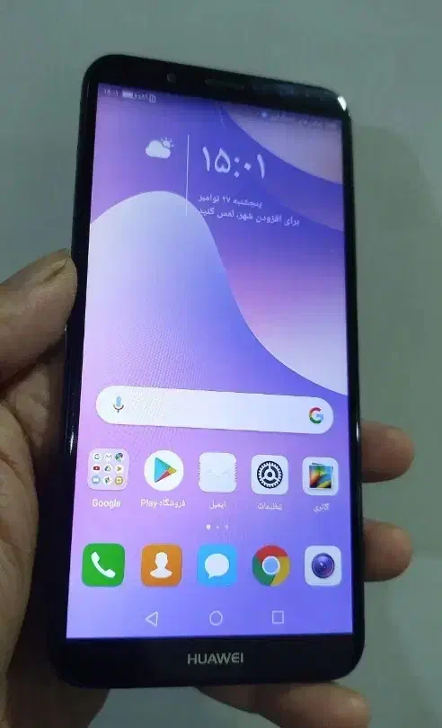 y7 prime 2018|موبایل|کرمانشاه, |دیوار