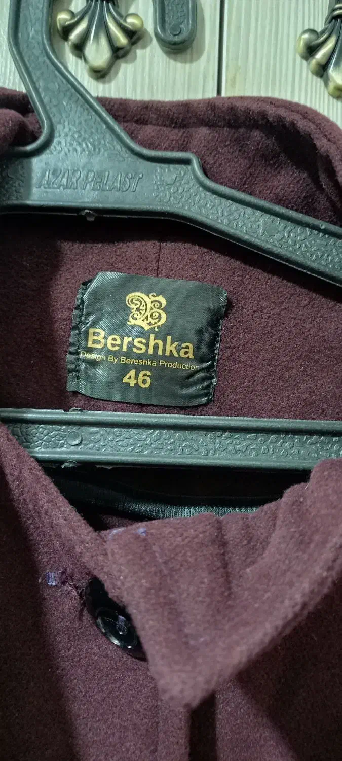 پالتو پاییزه|لباس|فولادشهر, مسکن مهر فولادشهر|دیوار