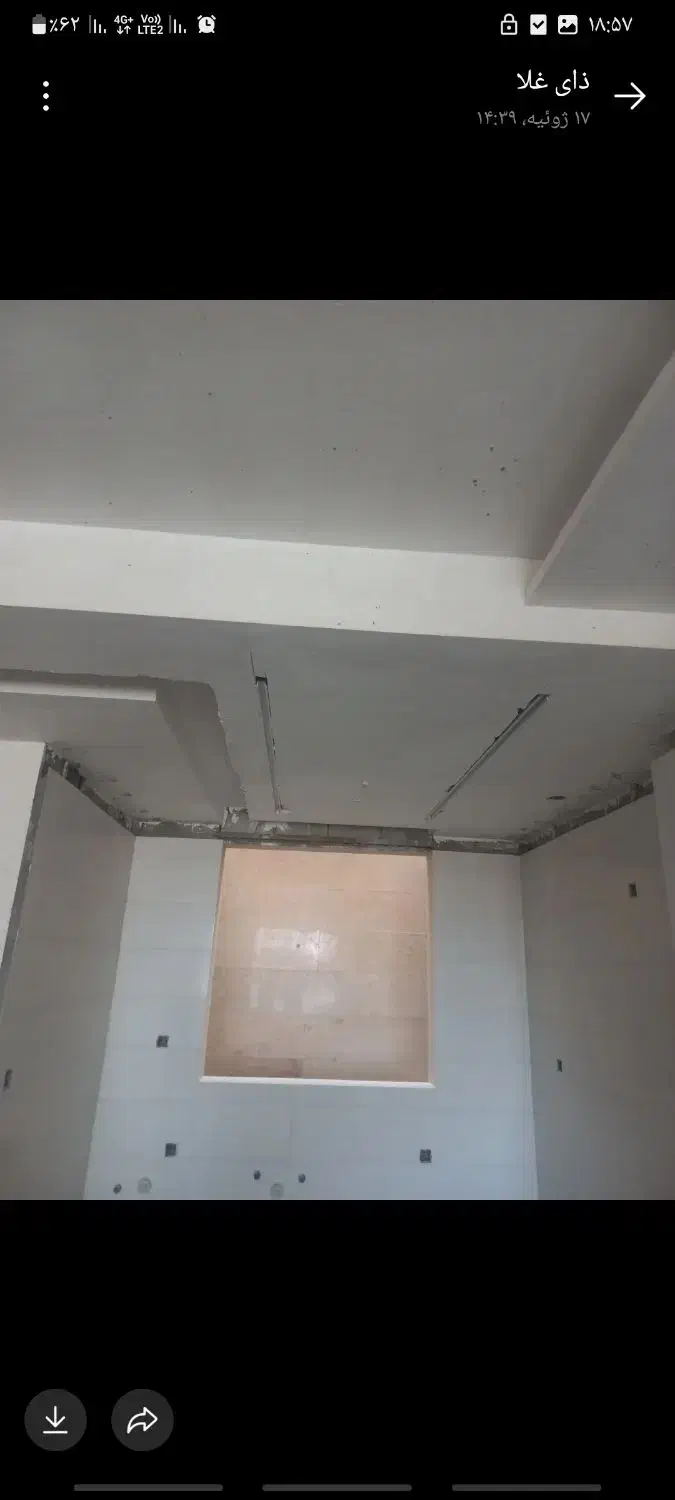 گچکاری پذیرفته می شود|خدمات پیشه و مهارت|تهران, سلیمانی|دیوار