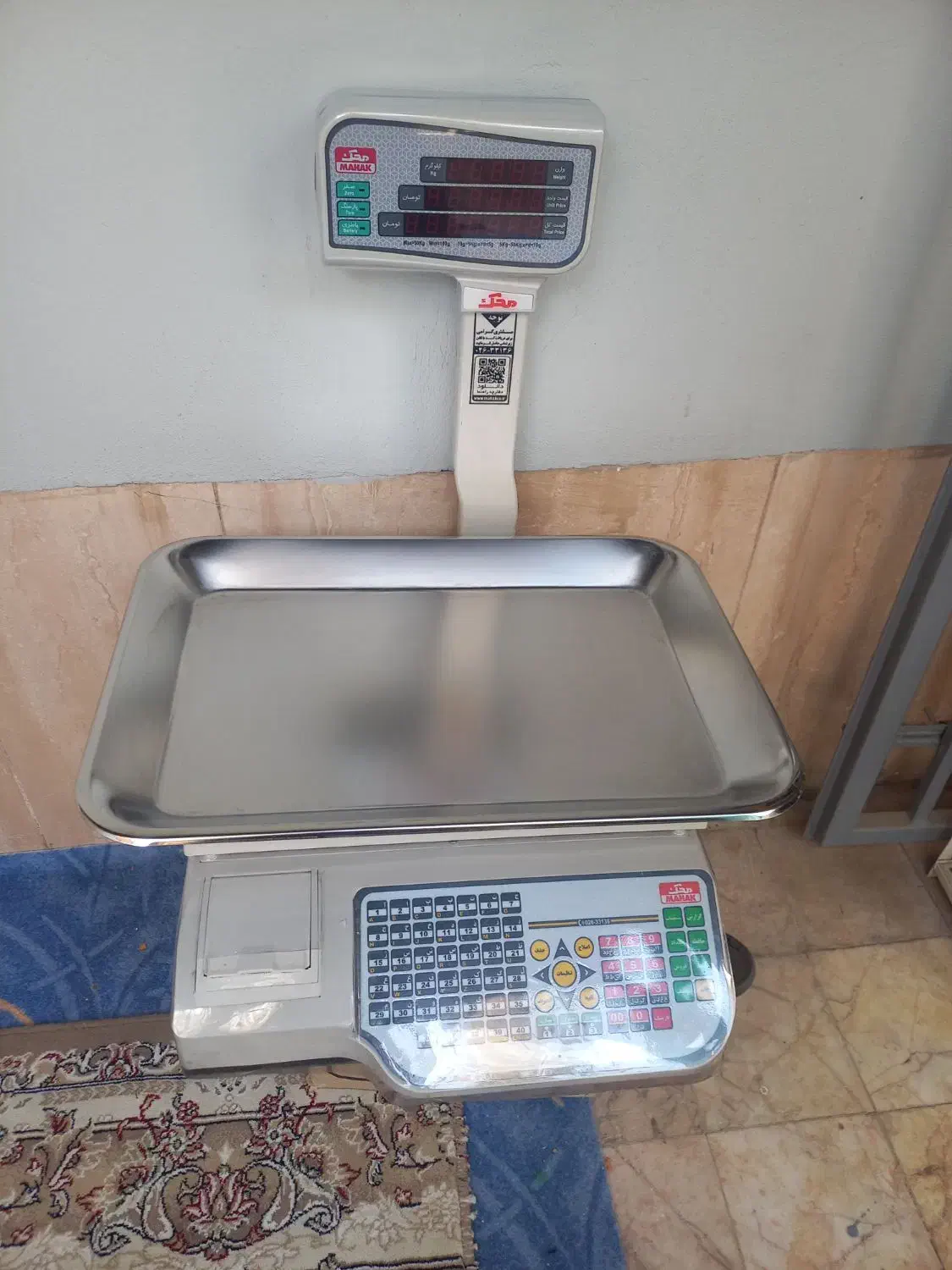 ترازو محک مدل16000AP دیجیتال، ۵۰کیلویی و...|فروشگاه و مغازه|مشهد, هفت تیر (آب و برق)|دیوار