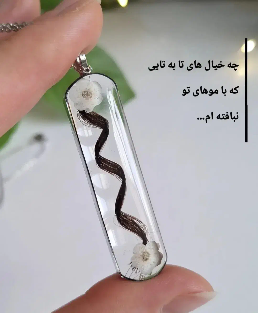 بدلیجات|بدلیجات|زنجان, |دیوار