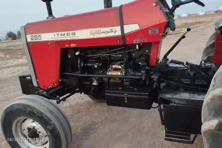 تراکتور|خودرو سنگین|یاسوج, |دیوار